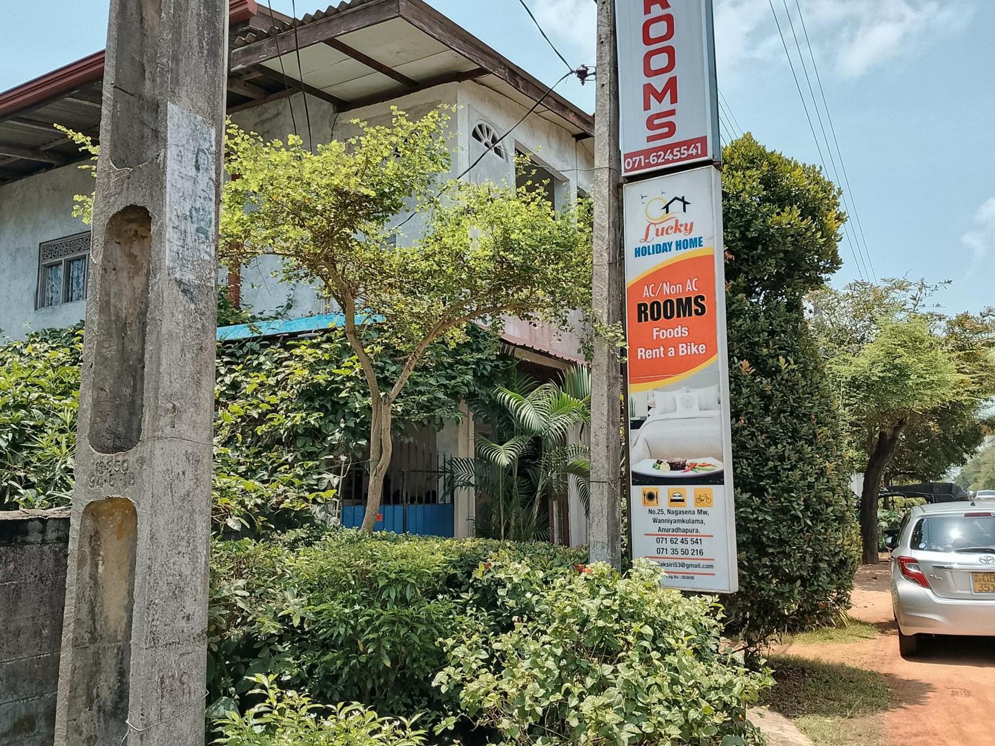 Lucky Holiday Home Anuradhapura Ngoại thất bức ảnh